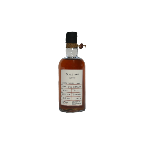 Ein Bild des Glen Spey 2009 Single Malts